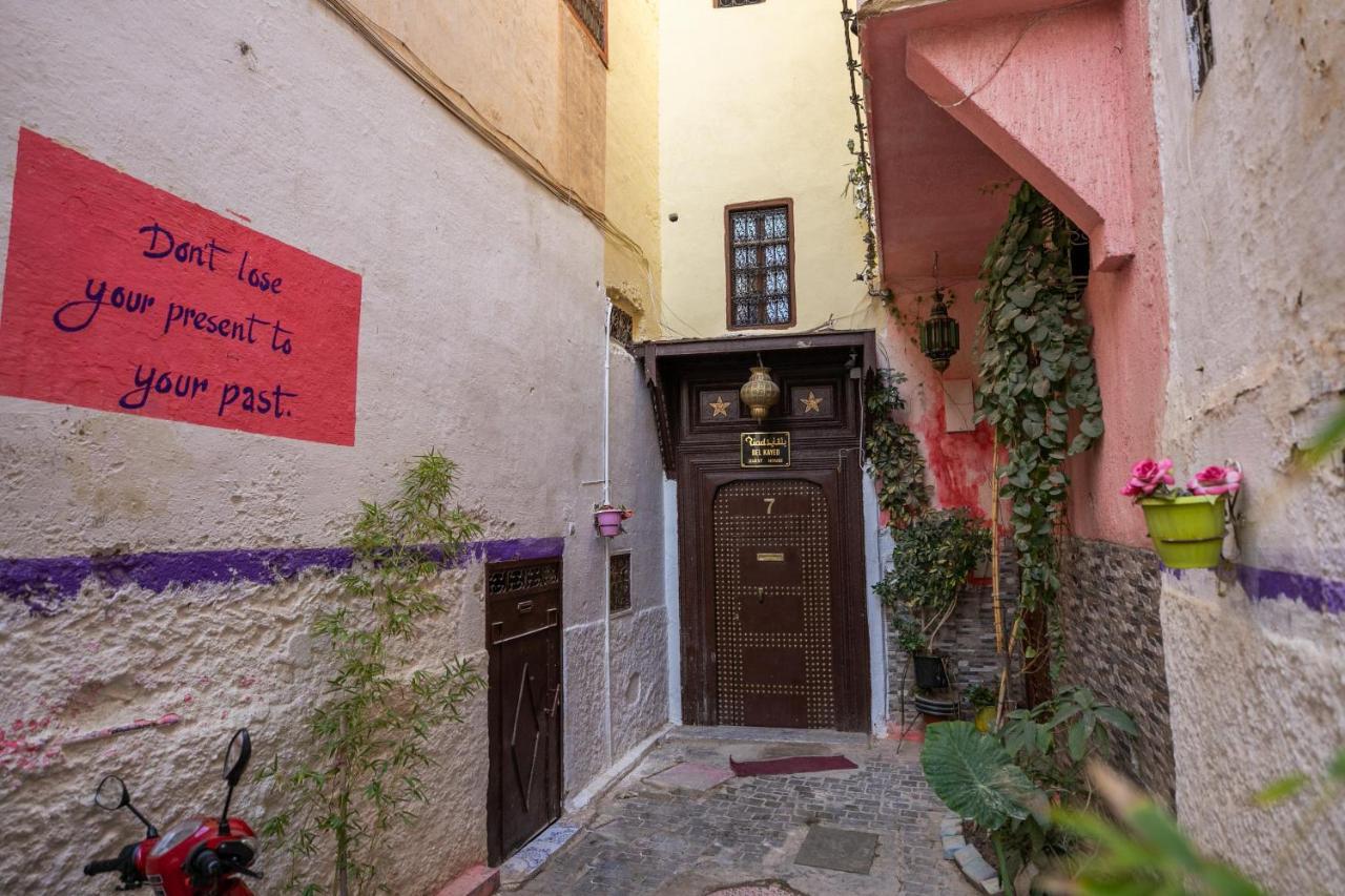 Riad Bel Kayed Fès Dış mekan fotoğraf